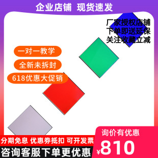 ANTLIA65 去光害 LRGB天文望远镜滤镜深空摄影滤镜 65mm无框V系列