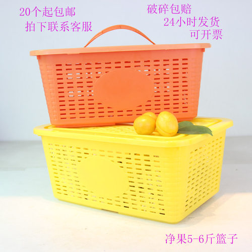 有盖子加厚抗压手提自带卡扣