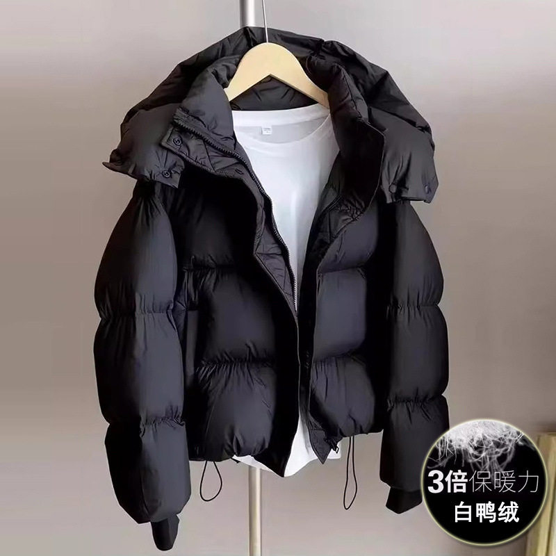 白鸭绒羽绒服女短款2025冬季新款韩版宽松时尚保暖小个子遮肉外套
