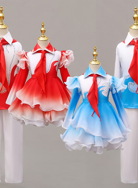 红船起航儿童演出服红色爱国中小学生诗歌朗诵合唱服红领巾舞蹈服