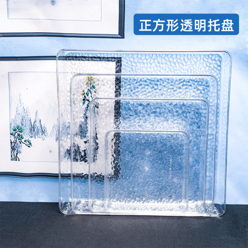 批发透明塑料收纳盘餐具盘蛋糕盘