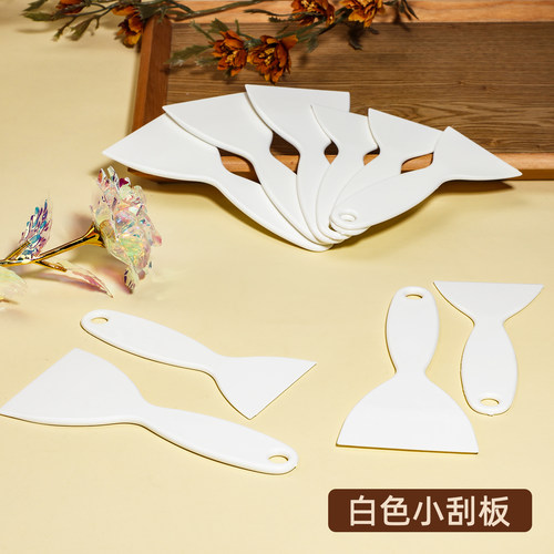 批发冰箱电冰柜除霜去污塑料刮刀