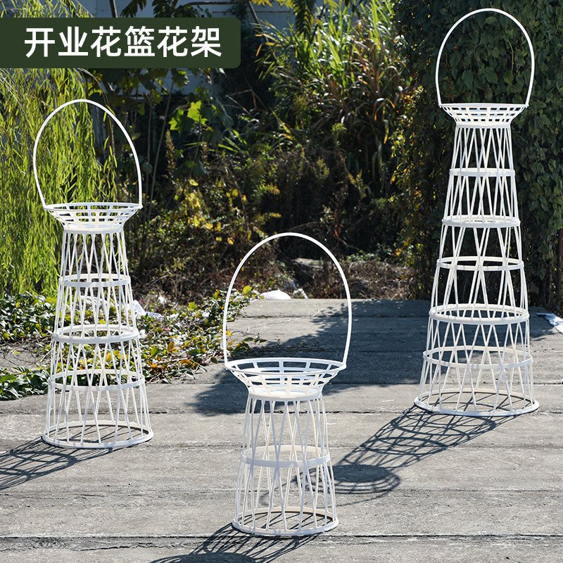 殡葬白色塑料手提花篮清明节上坟祭拜仿真花插花花圈高脚镂空架子