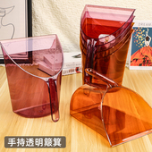 畚斗垃圾铲透明撮子宿舍手持垃圾铲斗簸箕迷你塑料铲子可立式 搓子