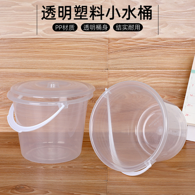 塑料透明水桶美术洗笔调色桶积木