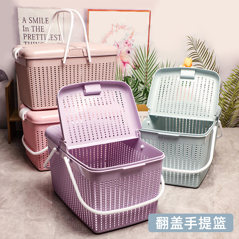 翻盖手提篮子客厅零食玩具收纳筐浴室塑料洗漱篮彩色长方形脏衣篮,收纳整理,其他收纳篮,淘宝优惠券,粉丝福利购,淘宝优惠卷