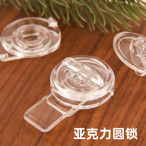 亚克力透明旋转锁展示柜圆锁