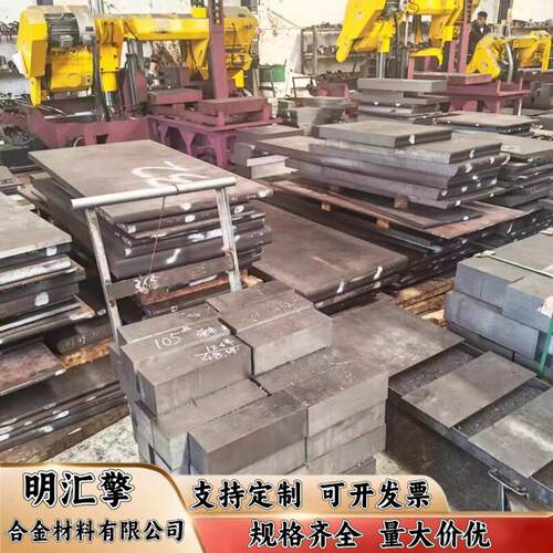 06Cr19Ni10 0Cr18Ni9 1Cr18Ni9Ti 06Cr18Ni11Ti 不锈钢板 圆棒