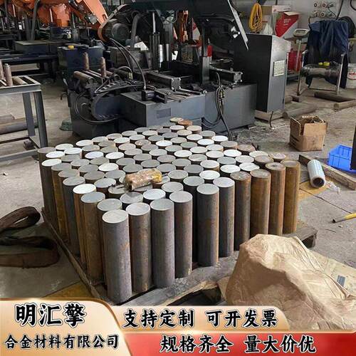 316MoD 310MoD 316N 316LN尿素体型不锈钢 圆棒 板材724L 725LN