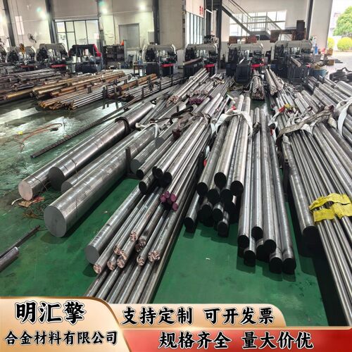 SUS440B SUS440C 圆棒SUS440F  SUS630 钢板SUS631 SUS632圆钢