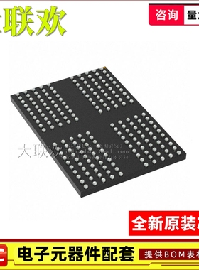 原装 MT53E256M32D2DS-053 WT:B WFBGA-200 D9WRB 存储器 IC芯片