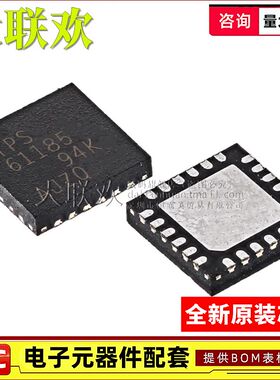 大联欢 TPS61185RGER 65053 65101 65105 65130 65131RGE全新原装