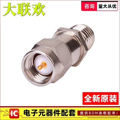 RF射频衰减器全新原装