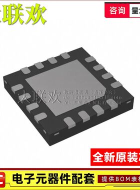 大联欢 MAX3748HETE 5974 5987 97220 9722 98357AETE 全新原装