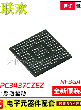 DLPC3437/3438/3439/3478CZEZ NFBGA-201 显示控制器 IC芯片