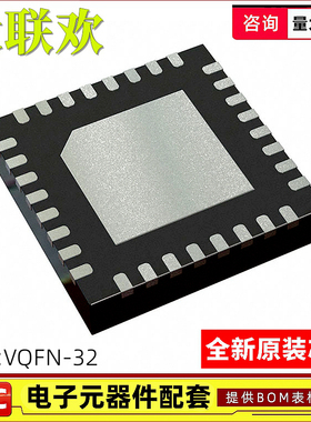 DP83822 83826 IRHBR HFRHBR IFRHBR HRHBR ERHBR 收发器 IC芯片