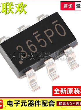 大联欢 FDC365P/602P/604P/606P/608PZ/610PZ SSOT-6 全新原装