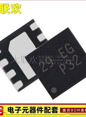 RT8065ZQW RT8070ZQW RT8075ZQW RT9992ZQW WDFN 全新原装