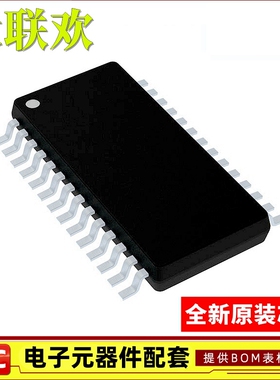 AD7764BRUZ 7765 7829 7829-17933 7934 7934-6 TSSOP-28全新原装