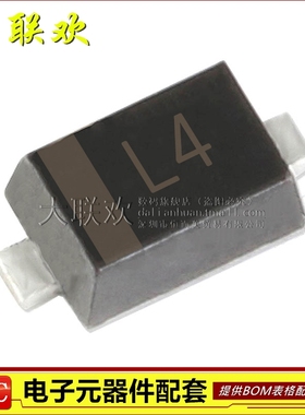 原装 | BAS521,115 SOD-523 贴片L4 300V 250mA 通用二极管