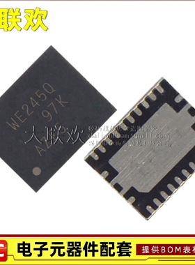 大联欢 CAVC8T245QRHLRQ1 CAXC4T245QRSVRQ1 CAXC4T774QRSVRQ1