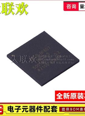 大联欢 ADSP-BF607/609/548BBCZ-5 5A KBCZ CSBGA-349 全新原装