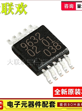 【大联欢】PCA9632DP2,118 TSSOP-10 集成电路 IC芯片 全新原装