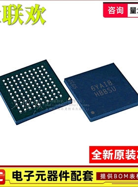 【大联欢】MTFC16GLWDQ-4M AIT Z LBGA-100 集成电路 IC芯片 全新