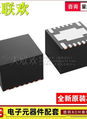 大联欢 TPSM53604RDAR TPSM5601R5HEXTRDAR HRDAR 53603RDAR 原装