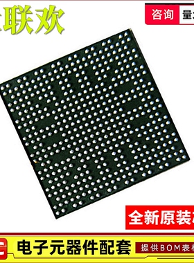 RK3066 3128 3188 3229 3288 3308 3326 3368 3399 3568 主控芯片