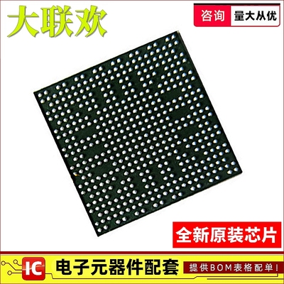 全新原装芯片一站式配单