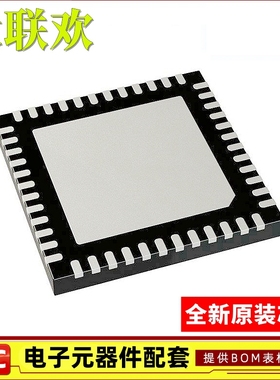 AD9219ABCPZ-40 -50 -65 -100 9228 9229 9259 9287 全新原装