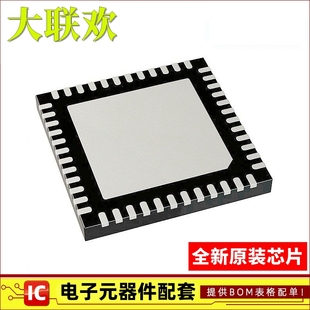 9228 9287 AD9219ABCPZ 100 9259 9229 全新原裝