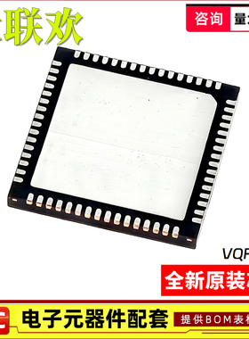 ADS4249IRGCT 5263 8568 41B49IRGZR SRGCR 模数转换器 芯片