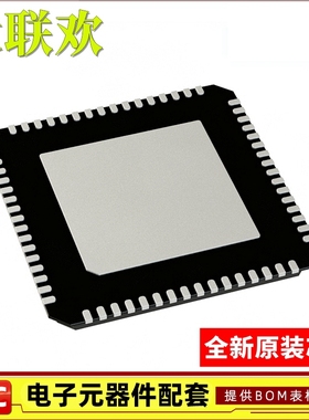 AD9222ABCPZ-40 -50 65 AD9212ABCPZ-65 AD9252ABCPZ-50 全新原装