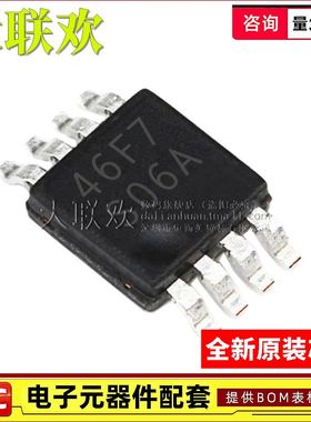 大联欢 LM2621 2623 2687 3401 3402 3478 MM MMX /NOPB 全新原装