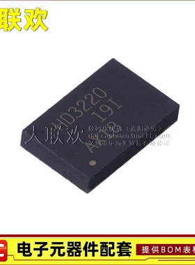 大联欢 HD3SS3220 460 IRNHR RNHR IRNH RNH IRNHT RNHT 全新原装