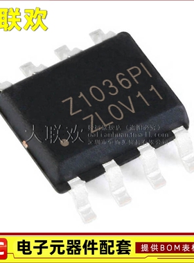 大联欢 AOZ1036 1037 1051 1283 1284 PI Z SOIC-8 全新原装