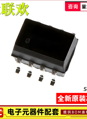 ILD207T ILD213T ILD217T IL207AT IL300-F SOP8 光电耦合器 芯片