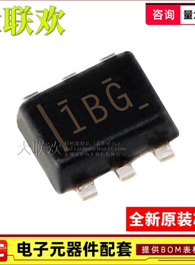 100个 TLV62568 62569ADRLR APDRLR DRLR PDRLR PDRLR PDDCR 芯片