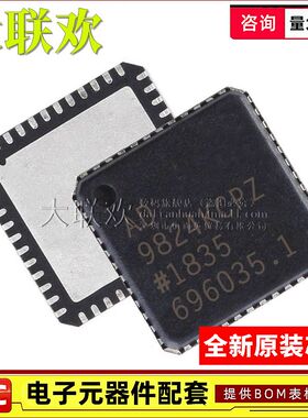 大联欢 AD9824KCPZ 9864 9956 9979BCPZ YCPZ LFCSP-48 全新原装