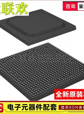 大联欢 AM5718AABCX AM5728BABCXA AABCXA BABCX BGA760 全新原装