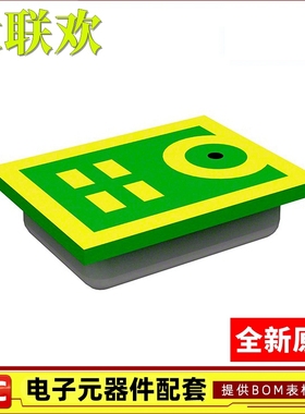 INMP441ACEZ-R7 INMP621 INMP504 INMP521 INMP522 510 全新原装