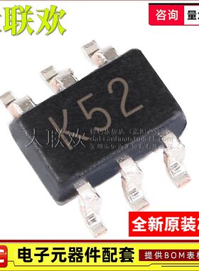 大联欢 SI1553CDL/1555DL/1865DDL/1869DH/1902DL-T1-GE3全新原装