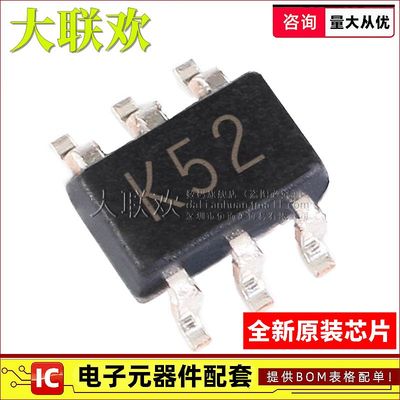 大联欢 SI1553CDL/1555DL/1865DDL/1869DH/1902DL-T1-GE3全新原装