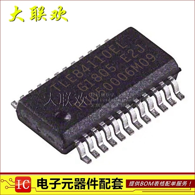 大联欢 TLE84110EL ELXUMA1 SSOP-24 全新原装