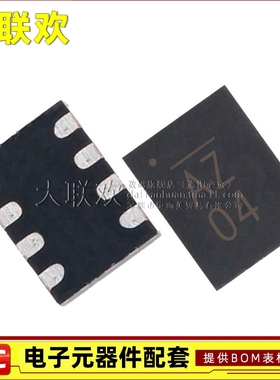 MP2148GQD-Z MP2162GQH-Z MP2322GQH-Z MP2329CGG-Z 全新原装