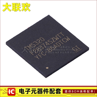 大联欢 TMS320F28374 28375 28379 SZWTT DZWTT SZWTT DZWT SZWTS