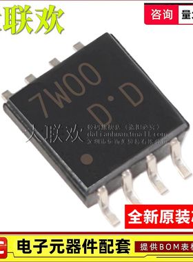 大联欢 TC7W00FU TC7W14FU TC7W66FU TC7W74FU SM-8 全新原装