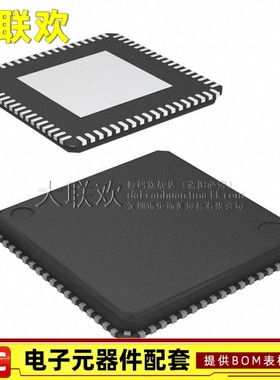 大联欢 RTD2281CL-CG RTD2281CL MQFN76 液晶驱动芯片IC 全新原装